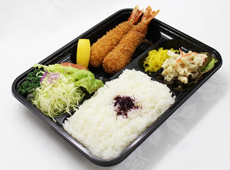 ■エビフライ弁当